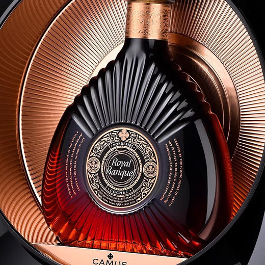 卡慕 皇宴干邑700ml 商品图2