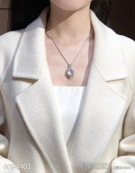 6094403，蛋面手链吊坠两用款。具体价格微信咨询 商品图4