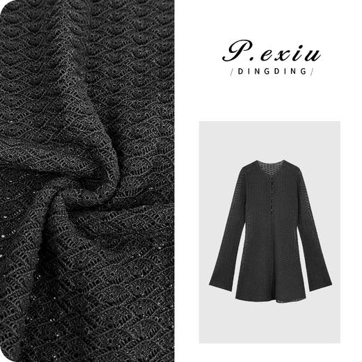 法式镂空勾花水袖气质叠穿针织连衣裙 ZZ0877 商品图0