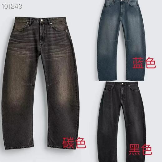 春秋2026新款复古水洗宽松男士牛仔裤高街弯刀裤裤子 商品图0