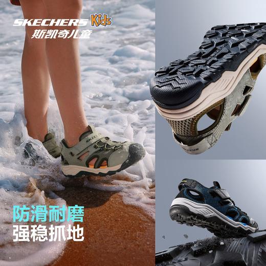 Skechers斯凯奇小护甲凉鞋3.0 商品图1