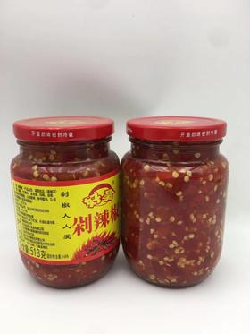 好拿红剁椒518g*12瓶