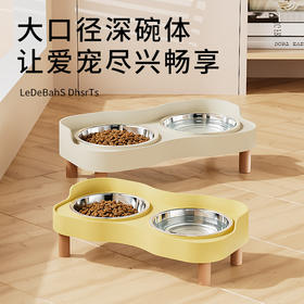 【防漏围栏❗耐摔耐用】猫碗不锈钢双碗狗碗防打翻猫盆食盆保护颈椎防外溅环保PP宠物碗。xa