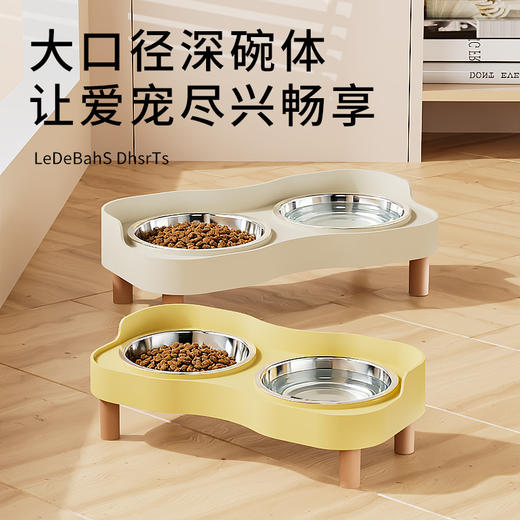 【防漏围栏❗耐摔耐用】猫碗不锈钢双碗狗碗防打翻猫盆食盆保护颈椎防外溅环保PP宠物碗。xa 商品图0