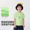 【balaOne】巴拉巴拉宝宝短袖t恤男童2026新夏装手绘插画印花上衣 商品缩略图3