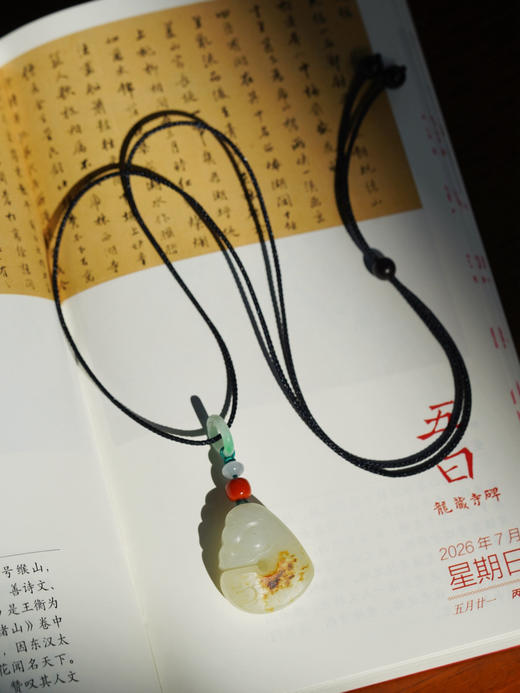 和田玉玉猪龙吊坠 商品图0