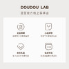 奶酪计划芝士分子零食礼包 商品缩略图9