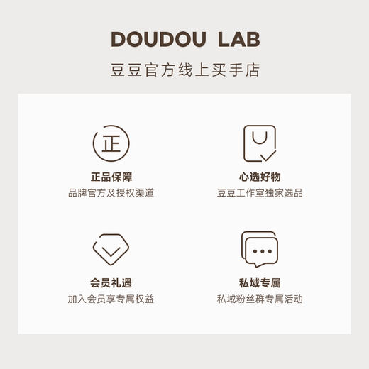 奶酪计划芝士分子零食礼包 商品图9