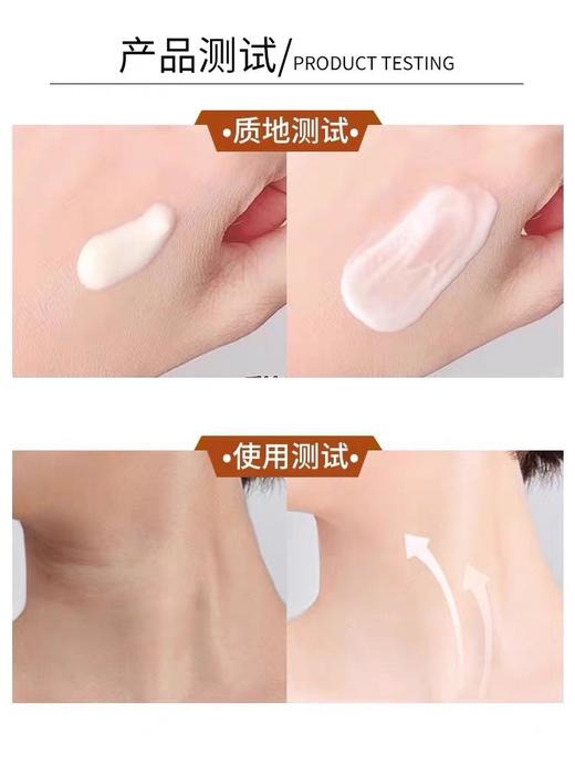 一店k （正品小样！临期捡漏！）自用推荐！多囤多囤！颈霜界的扛把子！向日葵颈霜真的顶！淡纹紧致，纵享丝滑天鹅颈的快乐 15ml中样 效期27年后 商品图4