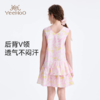 【英氏】【100棉】【110-170】女童夏季法式连衣裙A字裙 商品缩略图3
