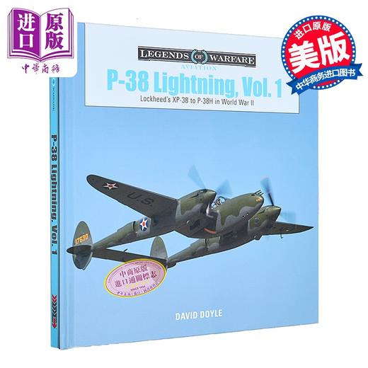 预售 【中商原版】P-38战斗机 卷1 洛克希德公司二战中的XP-38到P-38H战机 P-38 Lightning Vol. 1 英文原版 David Doyle 商品图0