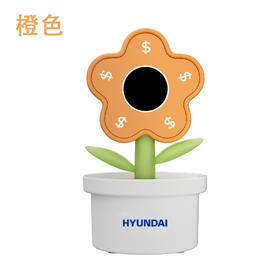 HYUNDAI Ai智能有钱花歌词音箱 YH-F016