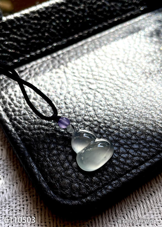 6110503，葫芦裸石。具体价格微信咨询 商品图2