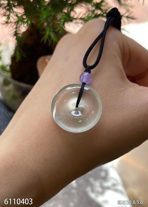 6110403，平安扣裸石。具体价格微信咨询 商品图6