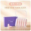 【10枚装❗️隔音降噪耳塞套装】静音舒适，为降噪而生，带上它感觉世界都安静了，睡眠隔音PU海绵材质防噪音耳塞 商品缩略图3