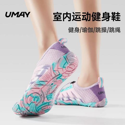 综合训练鞋运动室内健身鞋女士款静音防滑跑步机居家瑜伽跳绳鞋男 商品图0