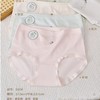 新款女士无缝内裤裸氨棉舒适透气三角裤小清新少女裤头0590 商品缩略图0