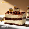 【醇香可可】提拉米苏慕斯 | 切件小蛋糕 商品缩略图0
