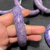 900元/只紫龙晶手镯 商品缩略图2
