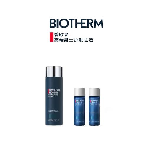 【爆】【春化节】 1楼碧欧泉男士全新淡纹抗皱爽肤露 200ml 商品图0