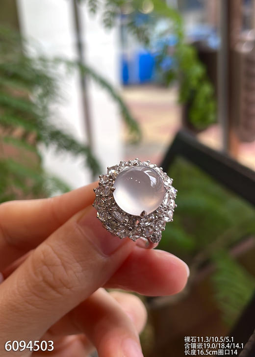 6094503，蛋面戒指手链两用款，具体价格微信咨询 商品图5