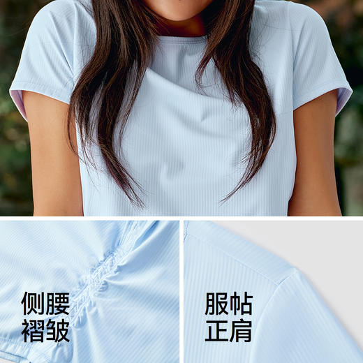 森马短袖T恤女夏季短款吸湿速干凉感修身正肩褶皱显瘦小心机上衣 商品图3