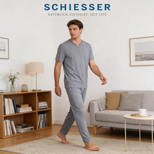 【竹纤维提花平纹系列】SCHIESSER德国舒雅男士竹纤维提花平纹家居外穿短袖长裤套装39/26840H 商品图2