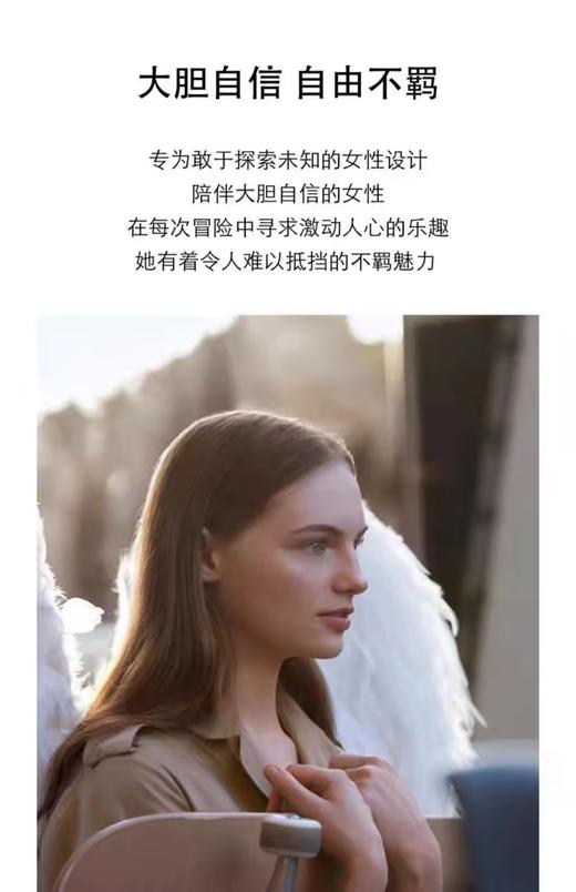 博柏利 花与她馥郁香水 50ML  99350154014-有效期至202705 商品图2