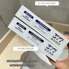 超值4支装!!【三里湖SANLIHU 377清新固齿牙膏】专研377配方 亮白去渍 清新口气 含氟防蛀 保护牙龈 清新口腔 120g/支 商品缩略图1