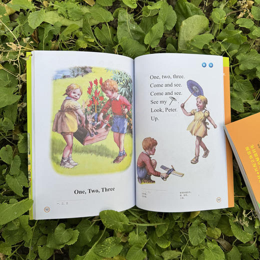 立体英语分级阅读（原版阅读+原版练习+原版音频，扫码听音频看视频，支持多款点读笔点读） 商品图5