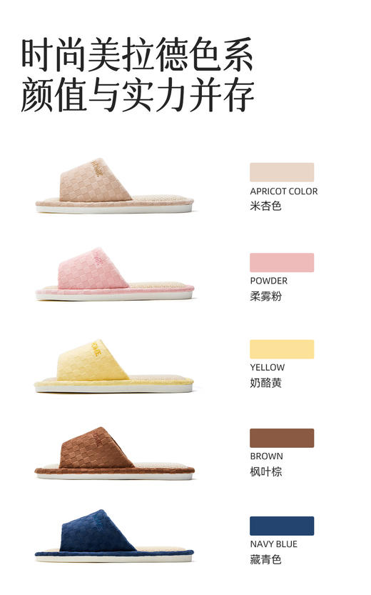 透气吸汗~春新款亚麻拖鞋女款四季通用室内家居静音汗脚吸汗春秋棉麻拖鞋布艺 商品图4