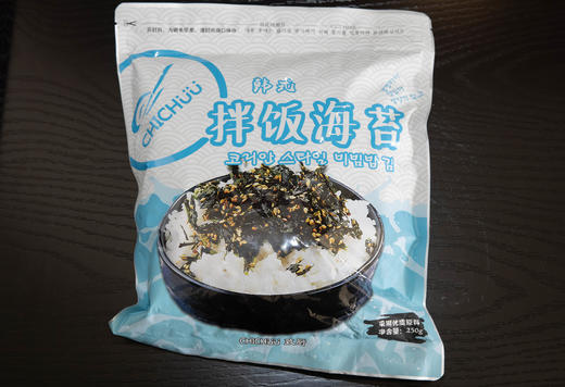 拌饭海苔 商品图0