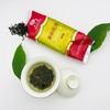HJT011中茶猴王茉莉花茶一级100g 商品缩略图1