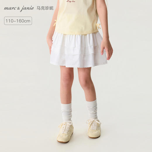 马克珍妮清新甜美女童花边蛋糕裙2026年夏装新款560620 商品图0