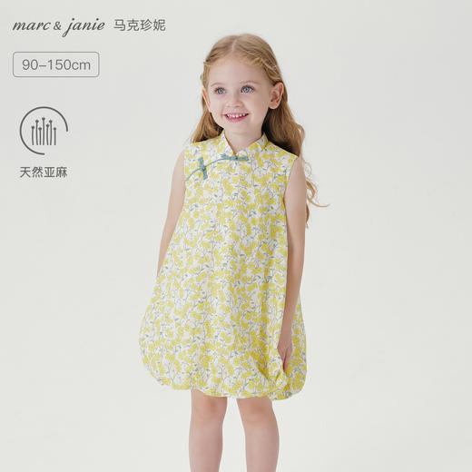 马克珍妮盛夏繁花女童新中式亚麻花苞裙2026年夏装新款561032 商品图0