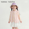 【balaOne】巴拉巴拉儿童马甲男女童2026新款春秋装小童休闲背心 商品缩略图1