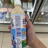 日本南农协3种乳酸菌饮料500ml 商品缩略图1