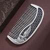 子佩集【凤舞情长】S999银梳子【HSSZ001】纯银凤凰2509 商品缩略图6
