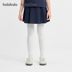 巴拉巴拉儿童连裤袜夏季新款网眼透气薄女童打底袜舞蹈袜甜美提花