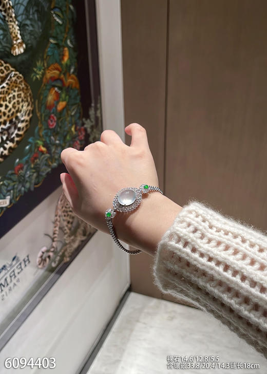 6094403，蛋面手链吊坠两用款。具体价格微信咨询 商品图7