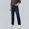 【含棉】圣得西牛仔裤男款2026新款春季日常百搭修身显瘦直筒长裤 商品缩略图5