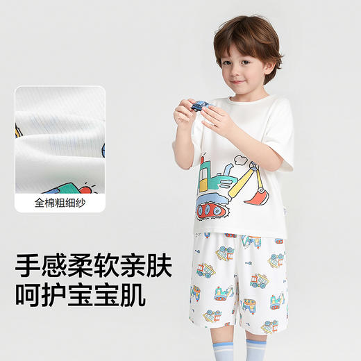巴拉巴拉宝宝睡衣套装夏季空调服防着凉儿童家居服小童短袖套装棉 商品图3