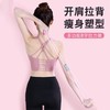 【拉伸抗断裂❗防滑手柄】拉力绳八字拉力器开肩健身美背拉力带弹力带瘦手臂健身器材。xa 商品缩略图2