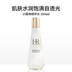 【预售】【保税仓直发】HR赫莲娜至美琉光恒采精萃露小露珠精华水200ml*2瓶『此链接商品请分开拍单-单独下单』