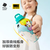 【Babycare好物集】儿童随意玩泡泡棒不易洒泡泡杯-2瓶 商品缩略图3