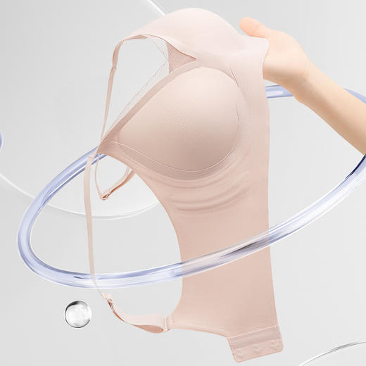 爱帝无痕聚拢贴合文胸式背心 商品图5