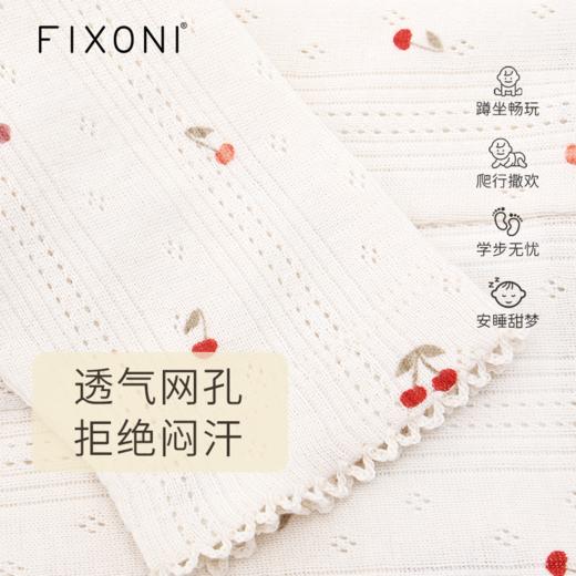 【云优选】FIXONI婴幼儿休闲泡泡T恤/短裤 商品图1