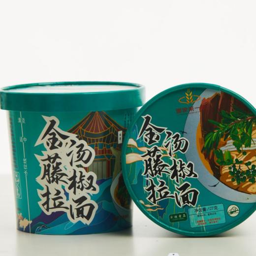 2箱 喇家第一碗青海拉面兰州拉面牛肉面速食方便面速食面清真方便面6桶/箱 商品图5