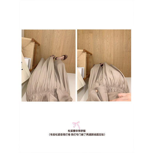 金蘑菇菇 Le Meurice首尔假期 / 吊带+飘飘裤 凉快飘逸 商品图2