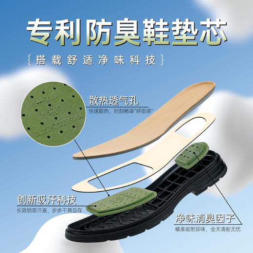 千百度2026春季男鞋经典的圆头设计包容性强商务正装A26162352 商品图2